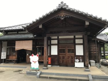 豪徳寺は井伊直弼の菩提寺で招き猫寺？！
