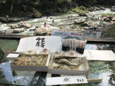 黒茶屋に犬と行くことはできる？屋外の施設なら・・・