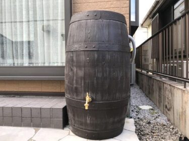 雨水タンクを、補助金使って設置した！さいたま市の申請方法と金額上限は？