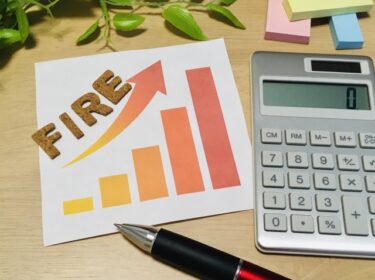 FIRE/サイドFIRE：トレンドワード