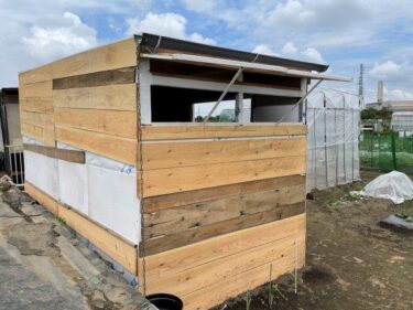 農作業小屋をできるだけ費用をかけずに格安で作った！