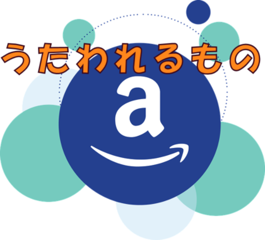 うたわれるもの 偽りの仮面（ 評価★★☆☆☆ ）