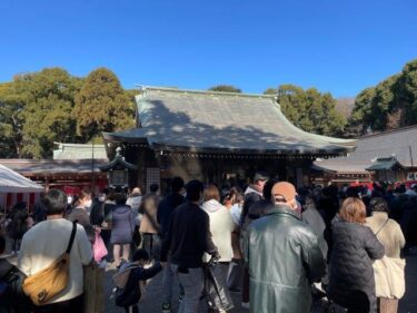 氷川神社へ初詣に行った！2023年1月9日の参拝者、駐車場の混雑度！
