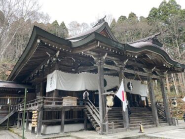戸隠神社に行って、そばを堪能した！